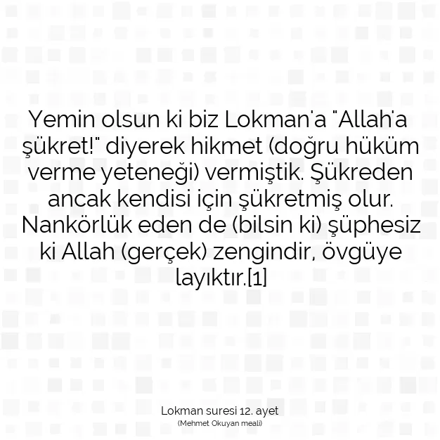 Ayetbul | Kuran Mealleri | Quran | Lokman suresi 12. ayet