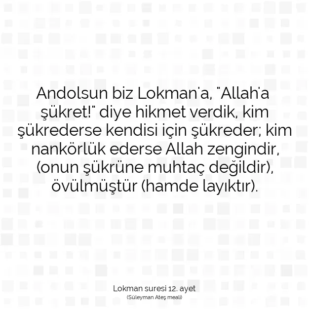 Ayetbul | Kuran Mealleri | Quran | Lokman suresi 12. ayet