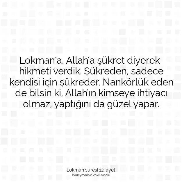 Ayetbul | Kuran Mealleri | Quran | Lokman suresi 12. ayet