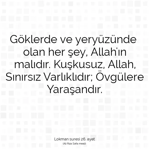 Ayetbul | Kuran Mealleri | Quran | Lokman suresi 26. ayet