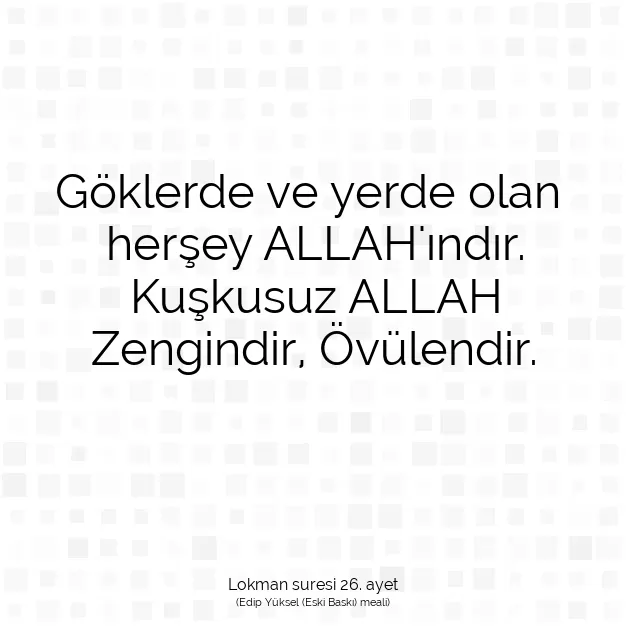 Ayetbul | Kuran Mealleri | Quran | Lokman suresi 26. ayet