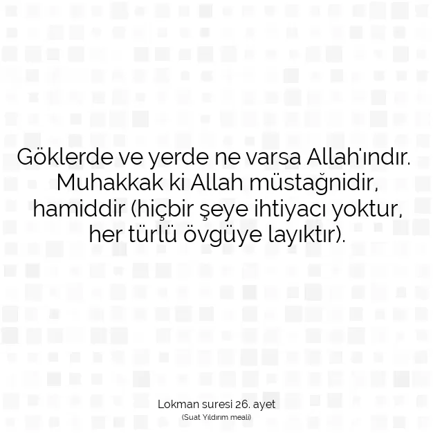 Ayetbul | Kuran Mealleri | Quran | Lokman suresi 26. ayet