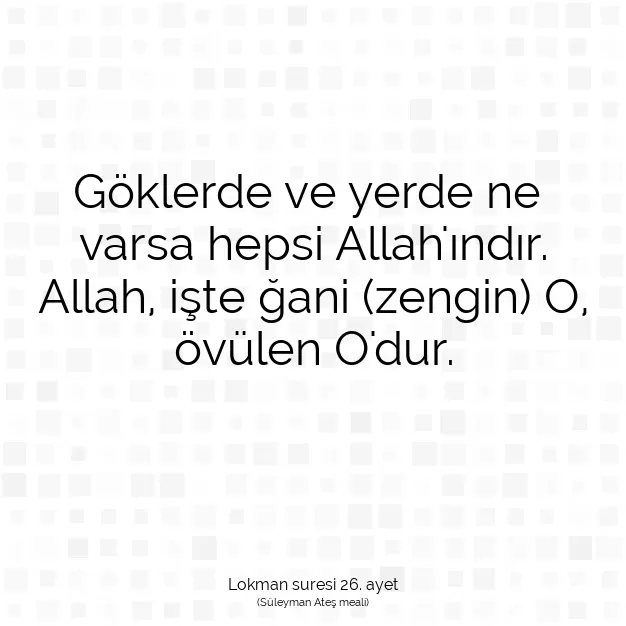 Ayetbul | Kuran Mealleri | Quran | Lokman suresi 26. ayet