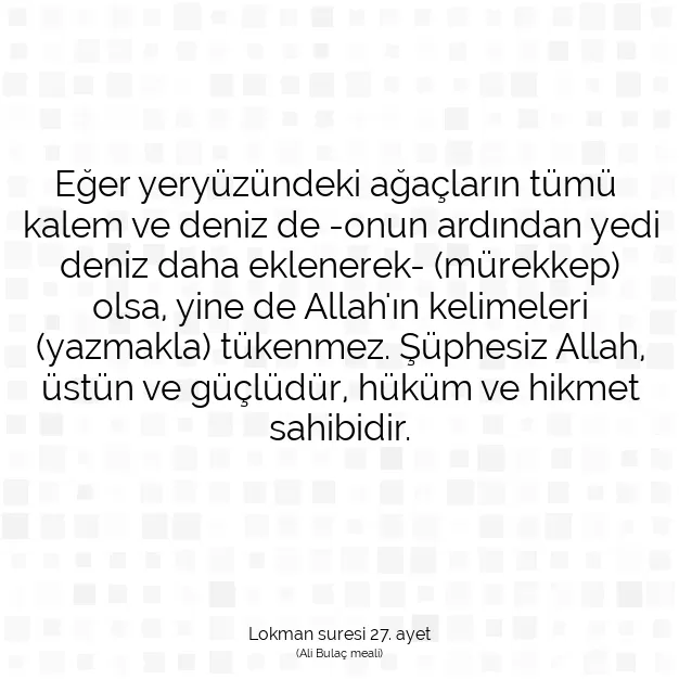 Ayetbul | Kuran Mealleri | Quran | Lokman suresi 27. ayet