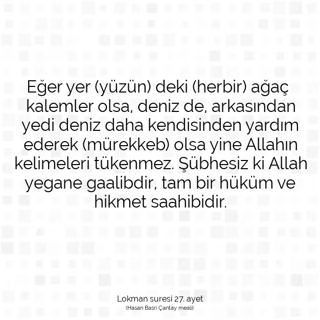 Ayetbul | Kuran Mealleri | Quran | Lokman suresi 27. ayet