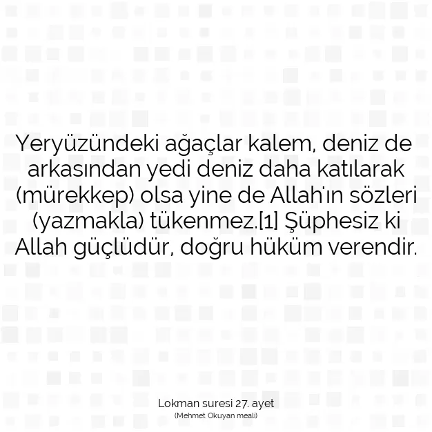 Ayetbul | Kuran Mealleri | Quran | Lokman suresi 27. ayet