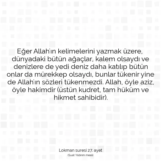 Ayetbul | Kuran Mealleri | Quran | Lokman suresi 27. ayet