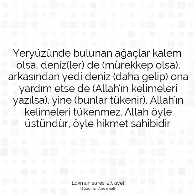 Ayetbul | Kuran Mealleri | Quran | Lokman suresi 27. ayet