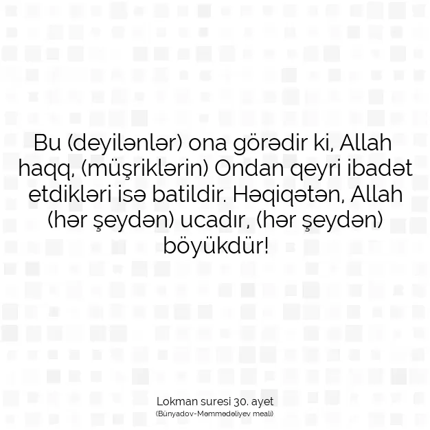 Ayetbul | Kuran Mealleri | Quran | Lokman suresi 30. ayet