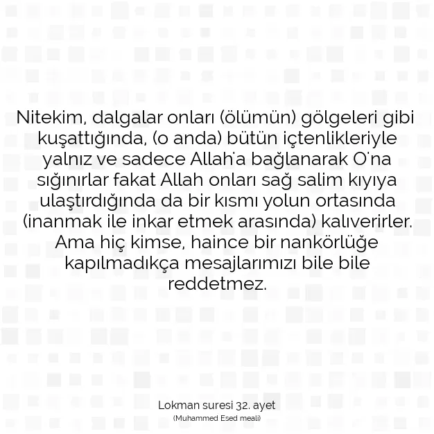 Ayetbul | Kuran Mealleri | Quran | Lokman suresi 32. ayet