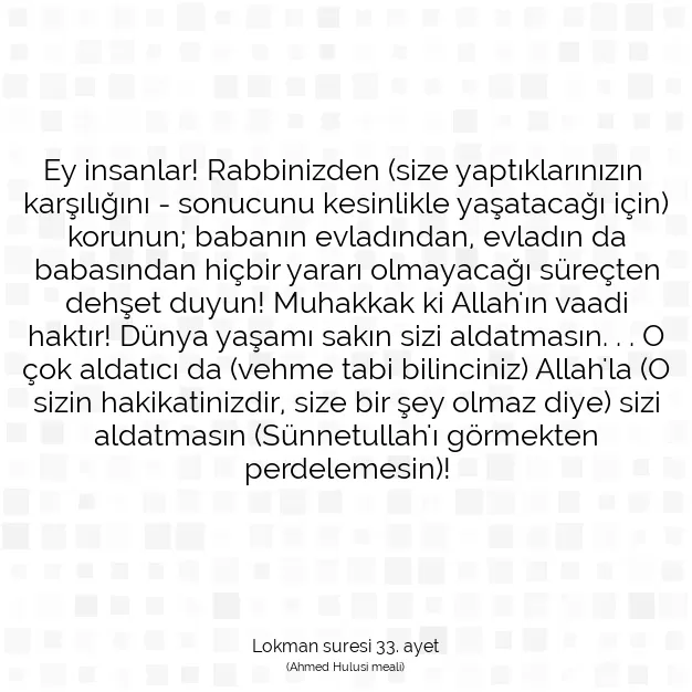 Ayetbul | Kuran Mealleri | Quran | Lokman suresi 33. ayet