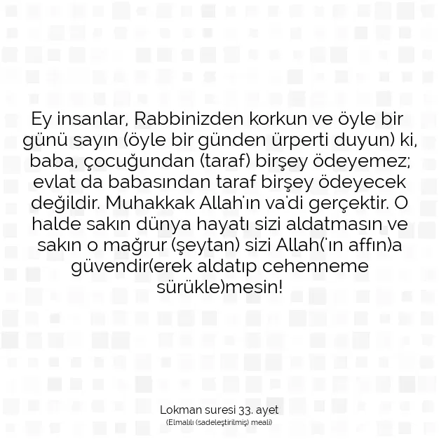 Ayetbul | Kuran Mealleri | Quran | Lokman suresi 33. ayet