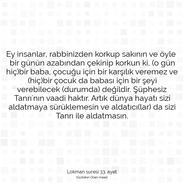 Ayetbul | Kuran Mealleri | Quran | Lokman suresi 33. ayet