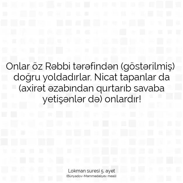 Ayetbul | Kuran Mealleri | Quran | Lokman suresi 5. ayet