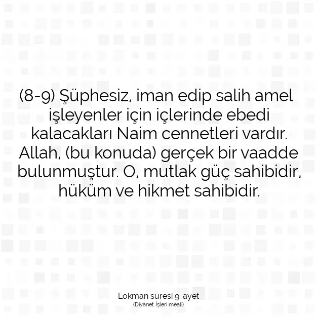 Ayetbul | Kuran Mealleri | Quran | Lokman suresi 9. ayet