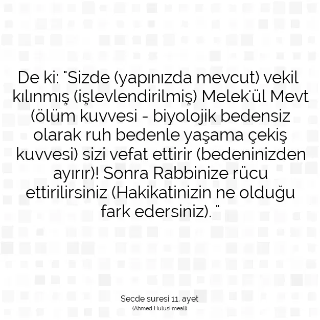 Ayetbul | Kuran Mealleri | Quran | Secde suresi 11. ayet