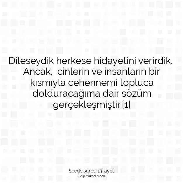 Ayetbul | Kuran Mealleri | Quran | Secde suresi 13. ayet