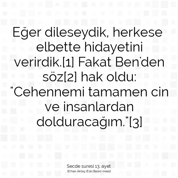 Ayetbul | Kuran Mealleri | Quran | Secde suresi 13. ayet