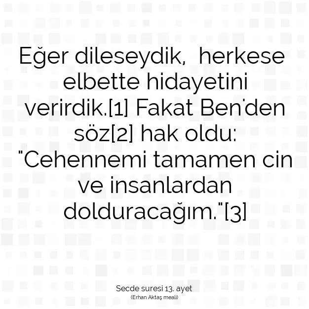 Ayetbul | Kuran Mealleri | Quran | Secde suresi 13. ayet