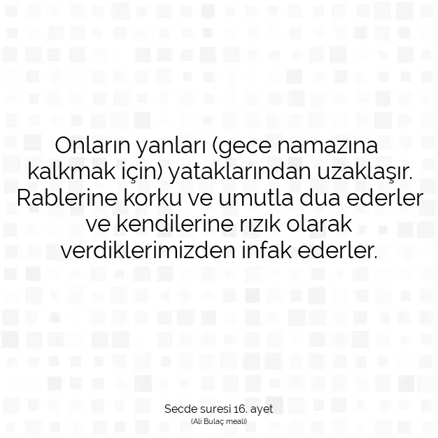 Ayetbul | Kuran Mealleri | Quran | Secde suresi 16. ayet