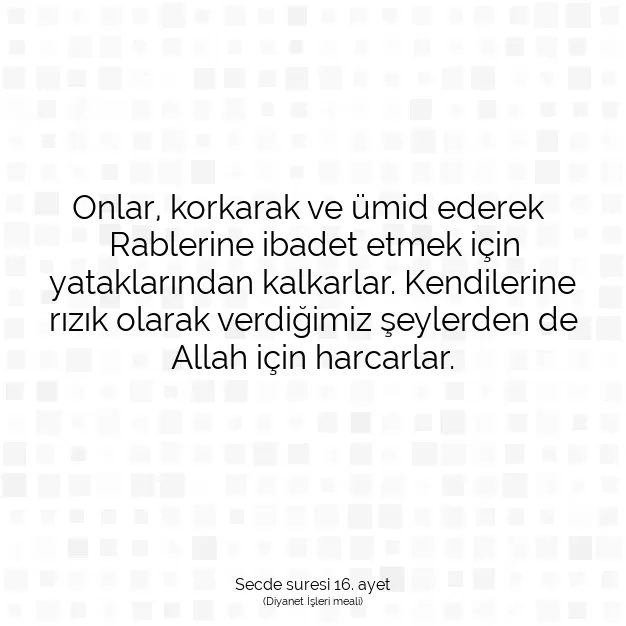 Ayetbul | Kuran Mealleri | Quran | Secde suresi 16. ayet