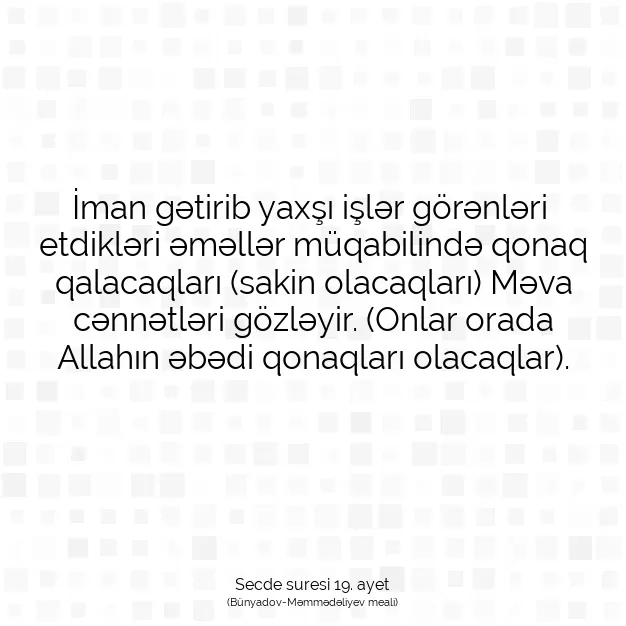 Ayetbul | Kuran Mealleri | Quran | Secde suresi 19. ayet