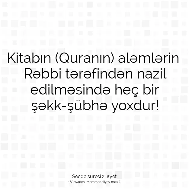 Ayetbul | Kuran Mealleri | Quran | Secde suresi 2. ayet