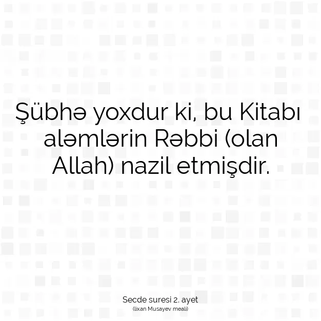 Ayetbul | Kuran Mealleri | Quran | Secde suresi 2. ayet