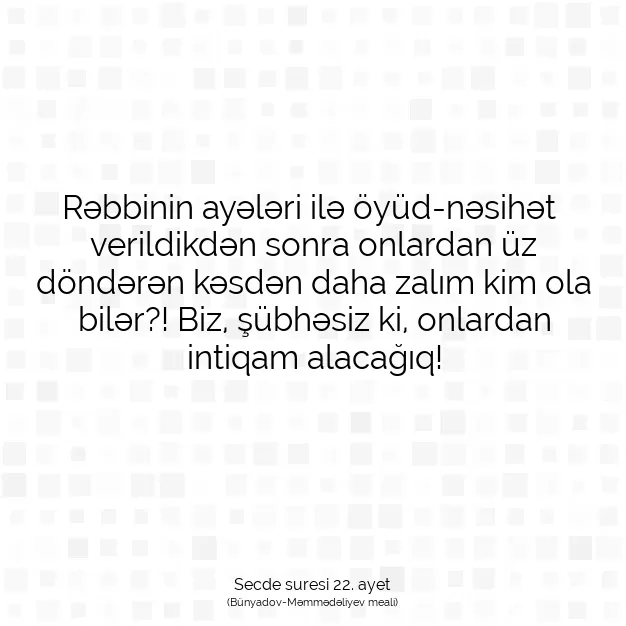 Ayetbul | Kuran Mealleri | Quran | Secde suresi 22. ayet