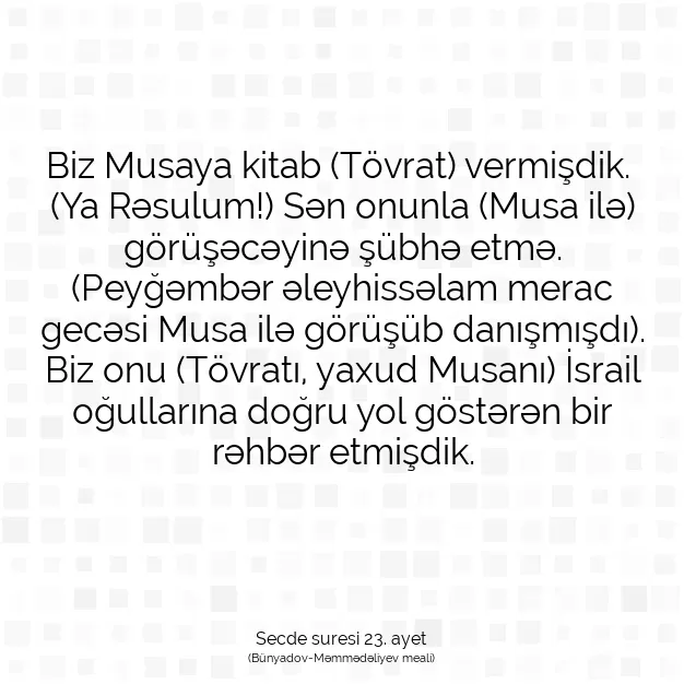 Ayetbul | Kuran Mealleri | Quran | Secde suresi 23. ayet