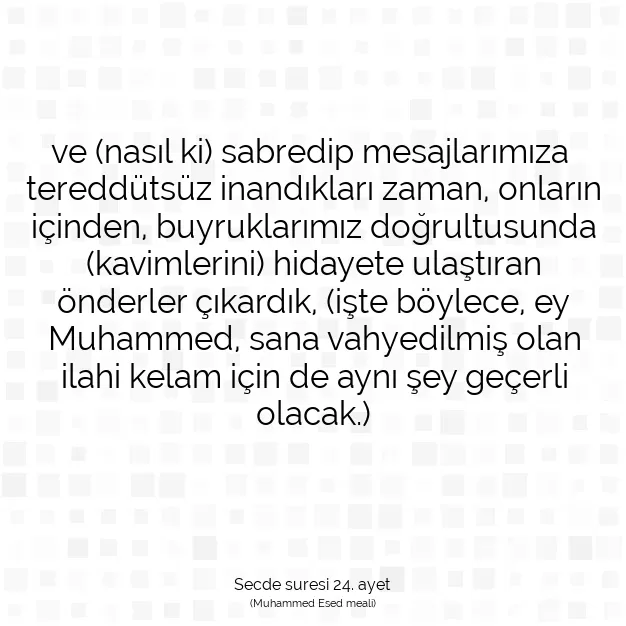 Ayetbul | Kuran Mealleri | Quran | Secde suresi 24. ayet