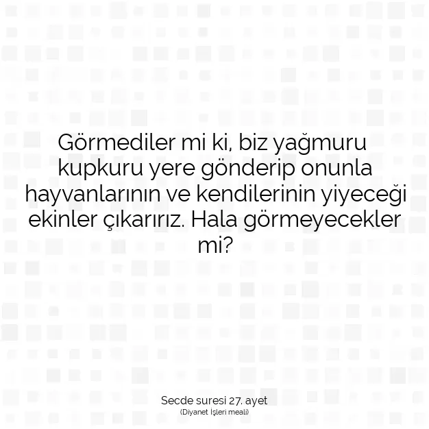 Ayetbul | Kuran Mealleri | Quran | Secde suresi 27. ayet