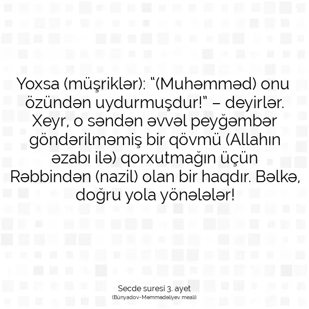 Ayetbul | Kuran Mealleri | Quran | Secde suresi 3. ayet