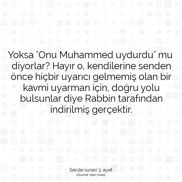 Ayetbul | Kuran Mealleri | Quran | Secde suresi 3. ayet