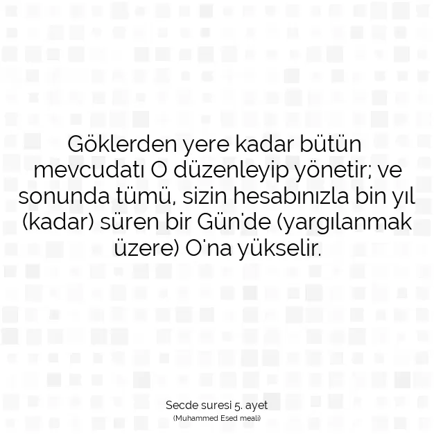 Ayetbul | Kuran Mealleri | Quran | Secde suresi 5. ayet