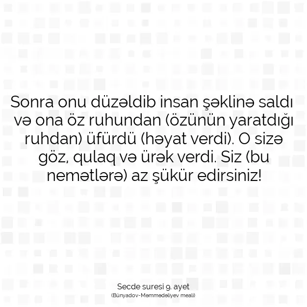 Ayetbul | Kuran Mealleri | Quran | Secde suresi 9. ayet