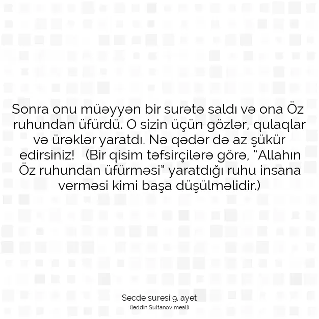 Ayetbul | Kuran Mealleri | Quran | Secde suresi 9. ayet