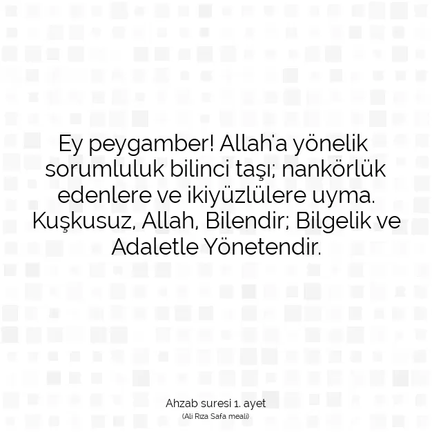 Ayetbul | Kuran Mealleri | Quran | Ahzab suresi 1. ayet