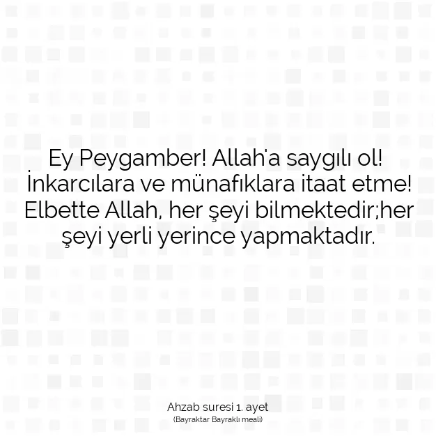 Ayetbul | Kuran Mealleri | Quran | Ahzab suresi 1. ayet