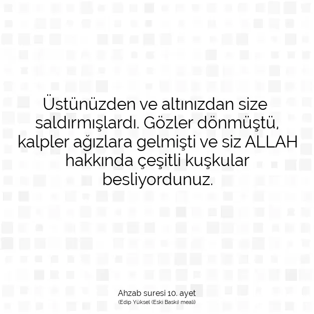 Ayetbul | Kuran Mealleri | Quran | Ahzab suresi 10. ayet