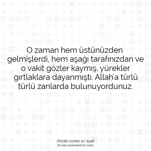 Ayetbul | Kuran Mealleri | Quran | Ahzab suresi 10. ayet