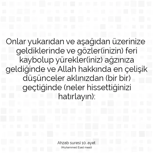 Ayetbul | Kuran Mealleri | Quran | Ahzab suresi 10. ayet