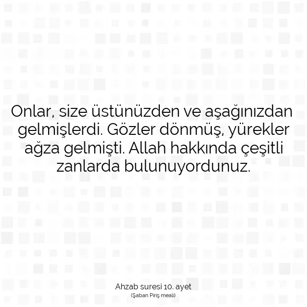 Ayetbul | Kuran Mealleri | Quran | Ahzab suresi 10. ayet