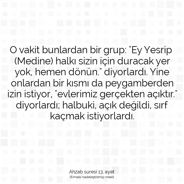 Ayetbul | Kuran Mealleri | Quran | Ahzab suresi 13. ayet