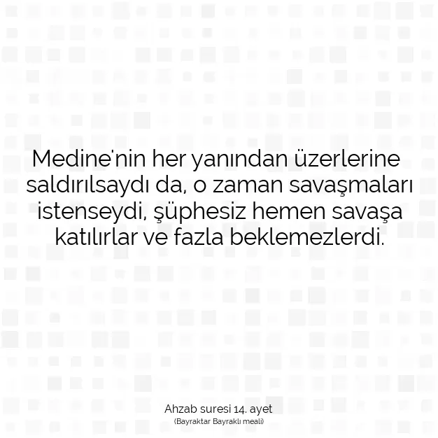 Ayetbul | Kuran Mealleri | Quran | Ahzab suresi 14. ayet