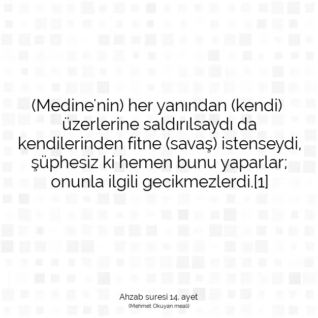 Ayetbul | Kuran Mealleri | Quran | Ahzab suresi 14. ayet