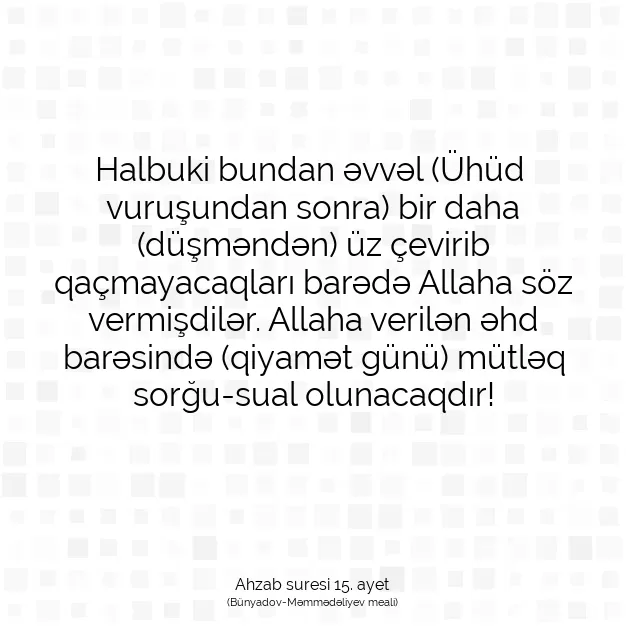 Ayetbul | Kuran Mealleri | Quran | Ahzab suresi 15. ayet