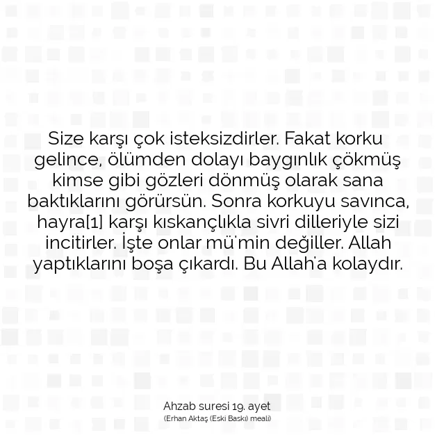 Ayetbul | Kuran Mealleri | Quran | Ahzab suresi 19. ayet