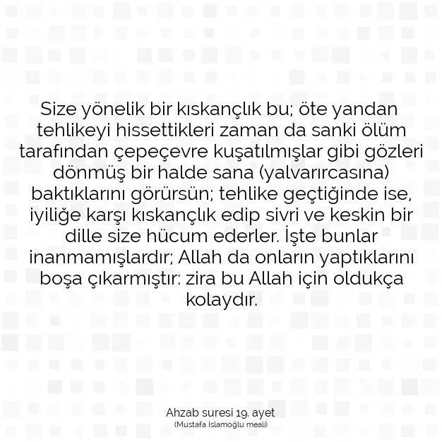 Ayetbul | Kuran Mealleri | Quran | Ahzab suresi 19. ayet