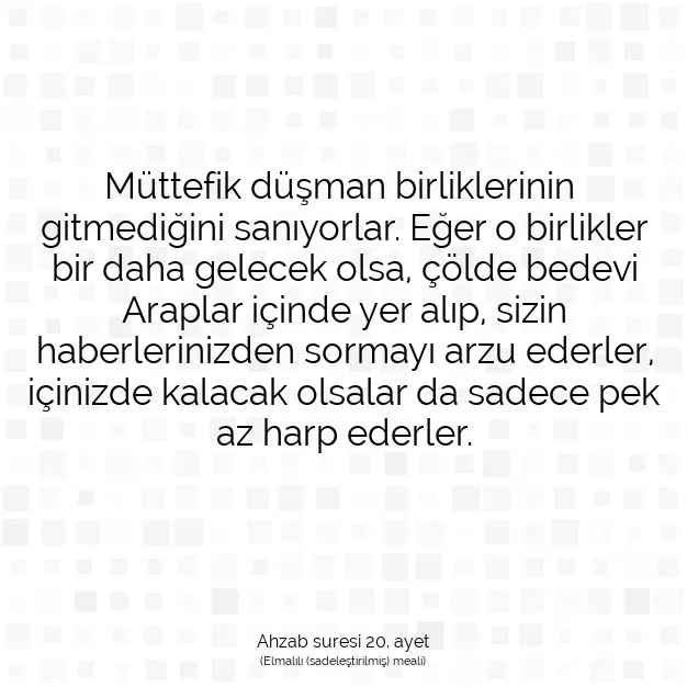 Ayetbul | Kuran Mealleri | Quran | Ahzab suresi 20. ayet